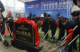 bevictorΰµÂ¹ÙÍø - ΤµÂ¹Ù·½ÍøÕ¾