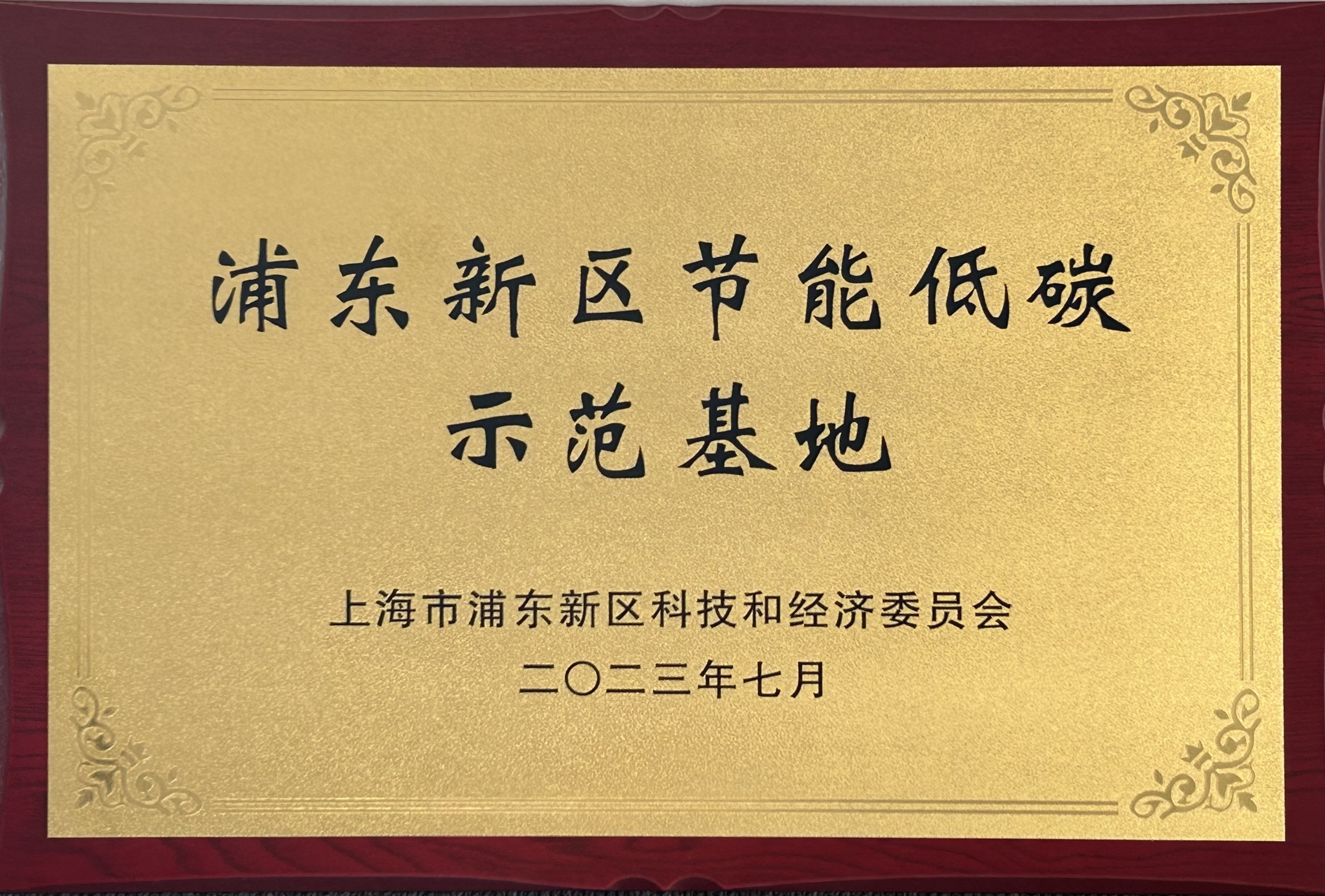 bevictorΰµÂ¹ÙÍø - ΤµÂ¹Ù·½ÍøÕ¾