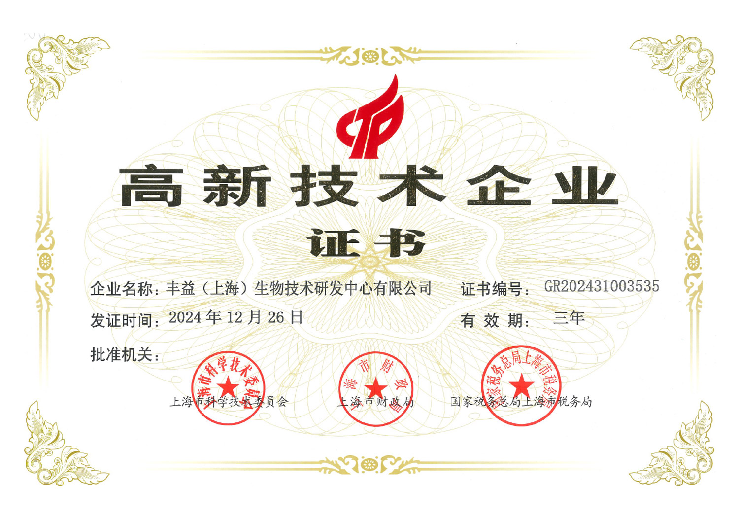 bevictorΰµÂ¹ÙÍø - ΤµÂ¹Ù·½ÍøÕ¾