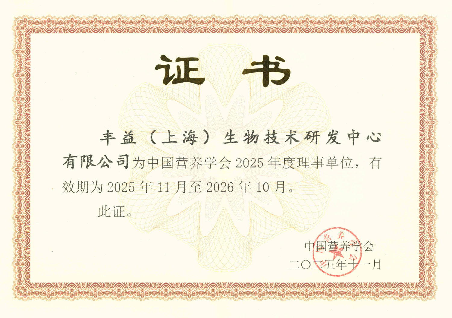 bevictorΰµÂ¹ÙÍø - ΤµÂ¹Ù·½ÍøÕ¾