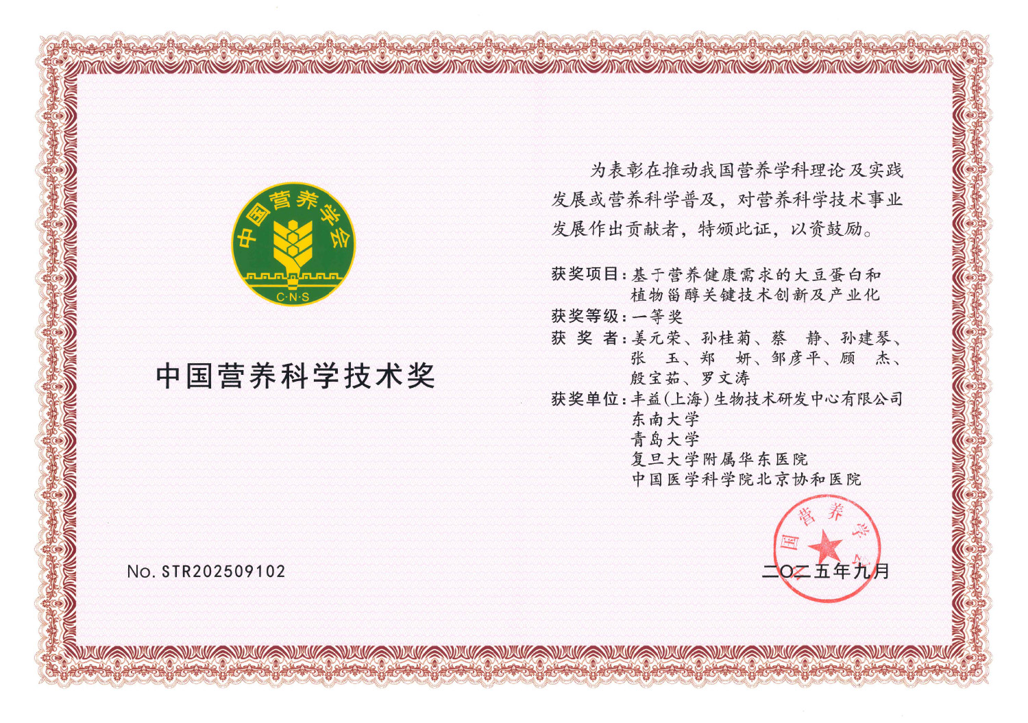 bevictorΰµÂ¹ÙÍø - ΤµÂ¹Ù·½ÍøÕ¾