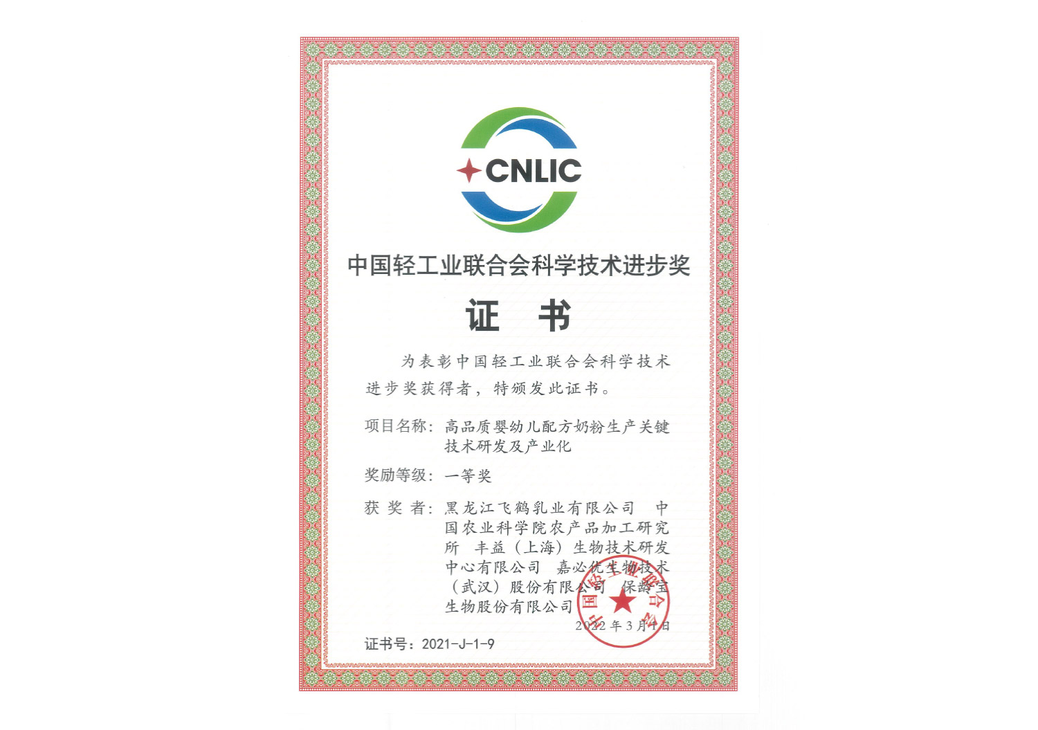 bevictorΰµÂ¹ÙÍø - ΤµÂ¹Ù·½ÍøÕ¾