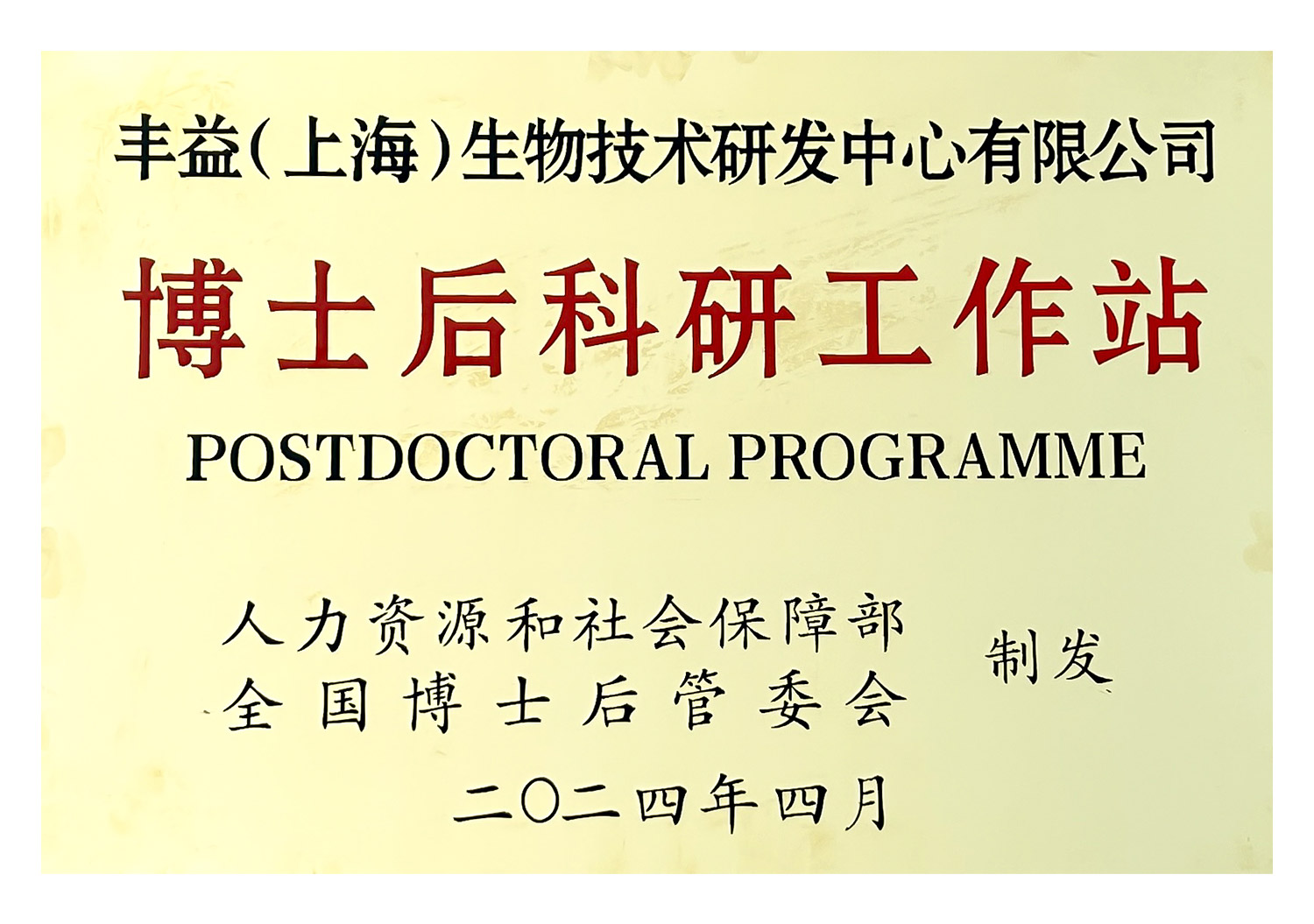 bevictorΰµÂ¹ÙÍø - ΤµÂ¹Ù·½ÍøÕ¾