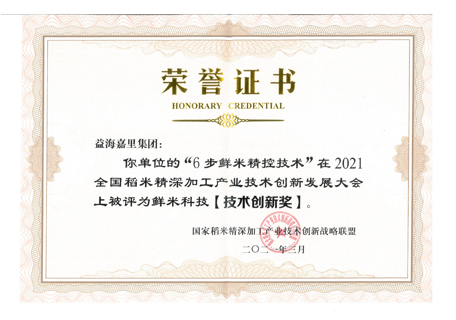 bevictorΰµÂ¹ÙÍø - ΤµÂ¹Ù·½ÍøÕ¾