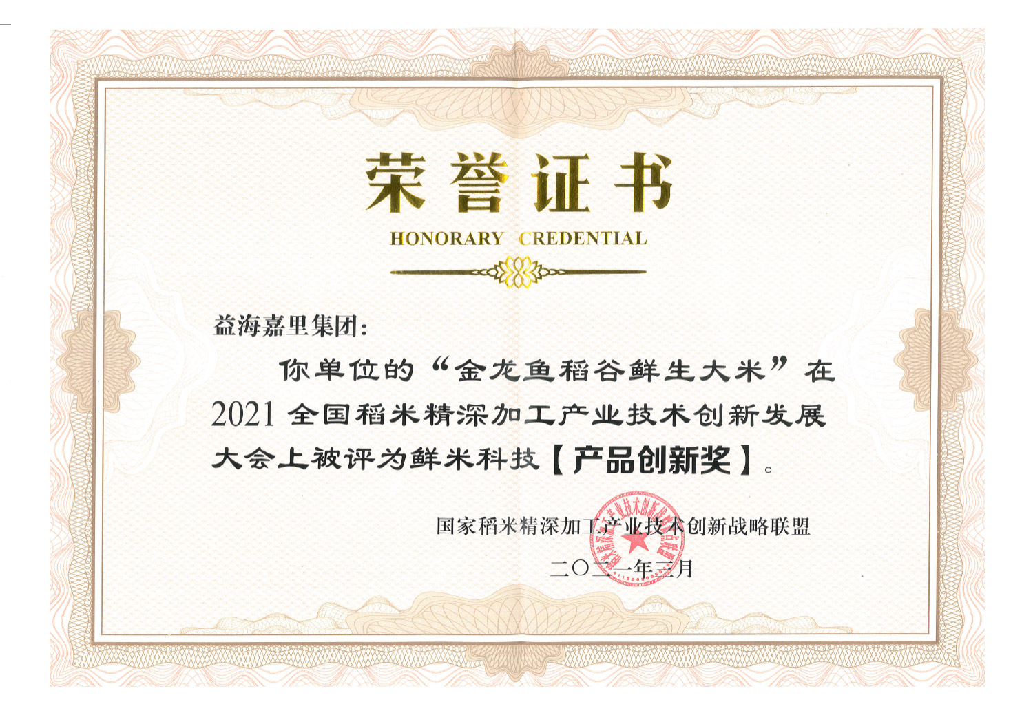 bevictorΰµÂ¹ÙÍø - ΤµÂ¹Ù·½ÍøÕ¾