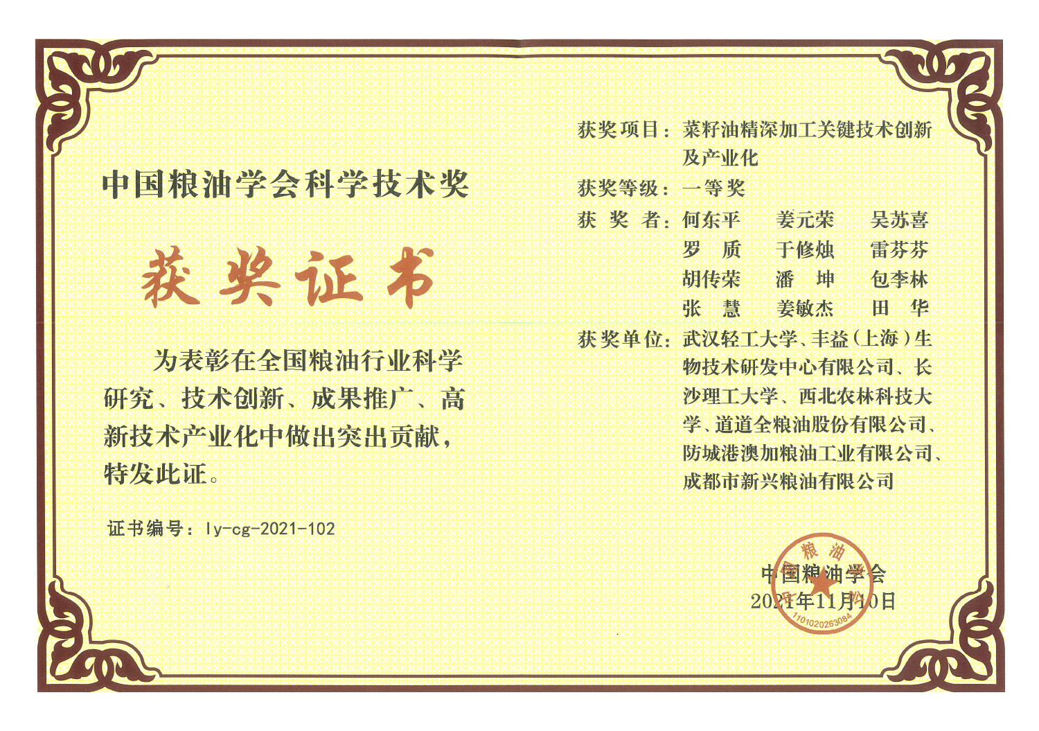 bevictorΰµÂ¹ÙÍø - ΤµÂ¹Ù·½ÍøÕ¾