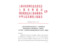 bevictorΰµÂ¹ÙÍø - ΤµÂ¹Ù·½ÍøÕ¾