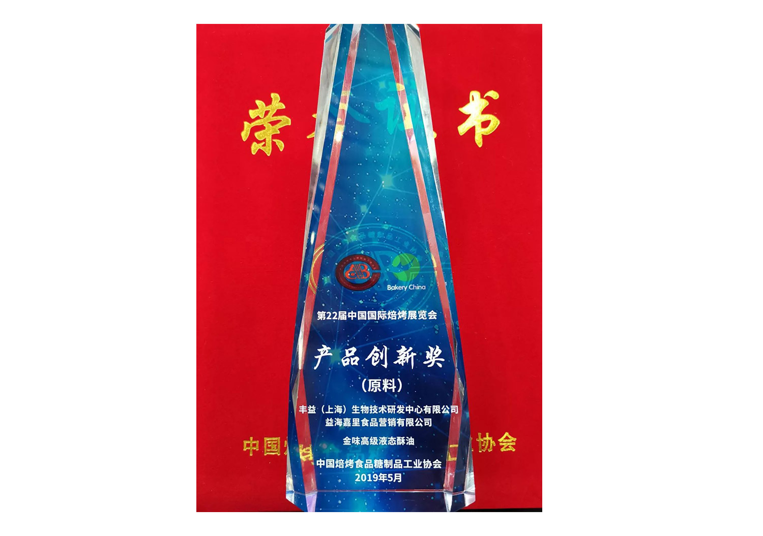 bevictorΰµÂ¹ÙÍø - ΤµÂ¹Ù·½ÍøÕ¾