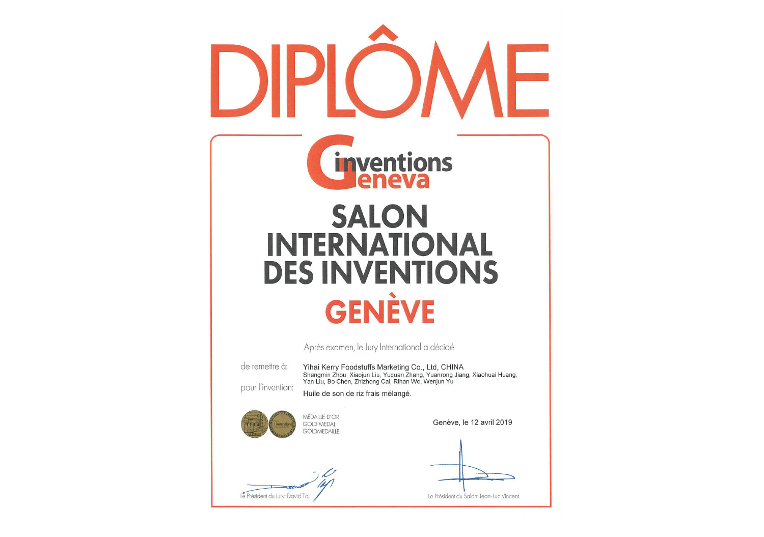 bevictorΰµÂ¹ÙÍø - ΤµÂ¹Ù·½ÍøÕ¾