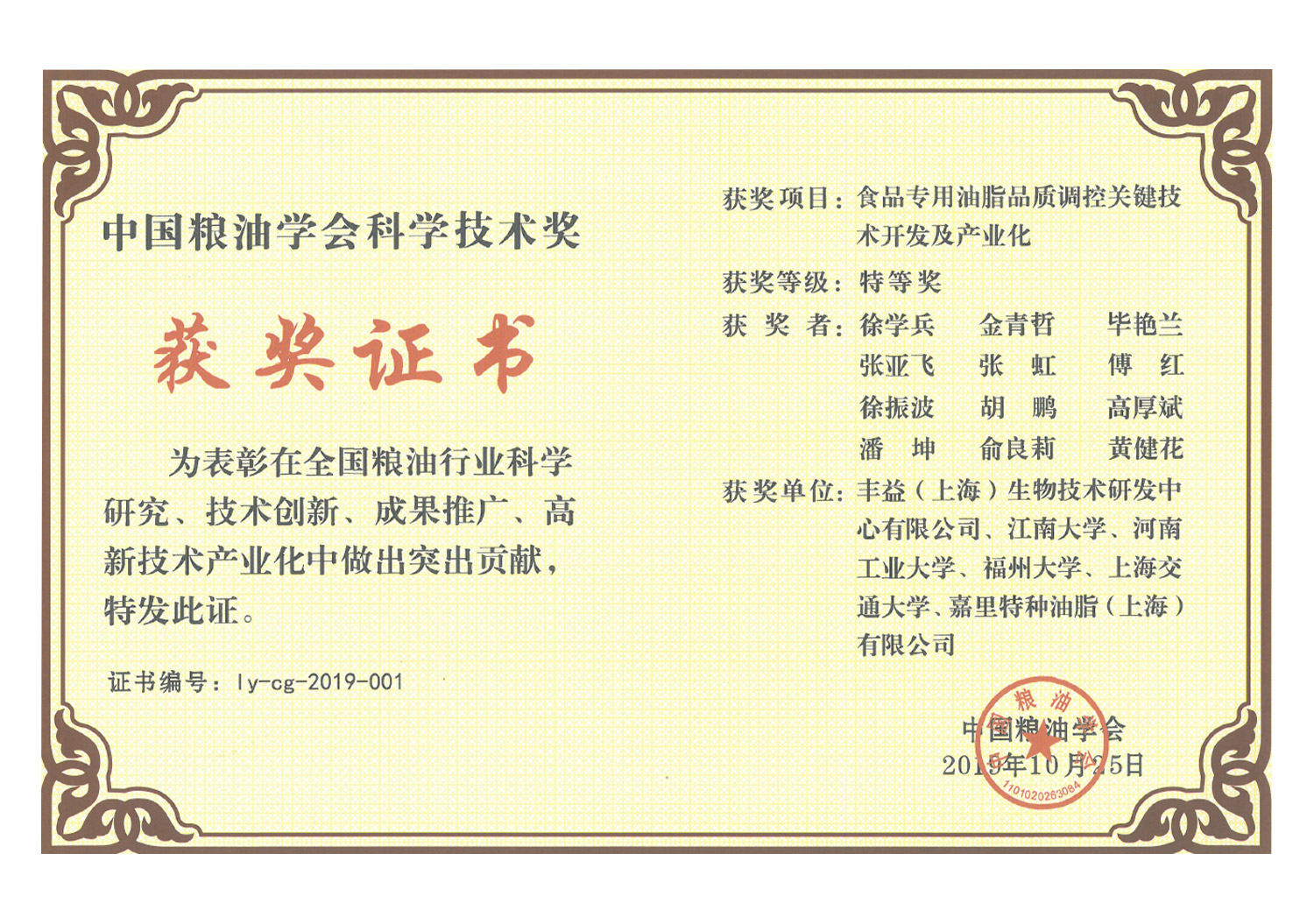 bevictorΰµÂ¹ÙÍø - ΤµÂ¹Ù·½ÍøÕ¾