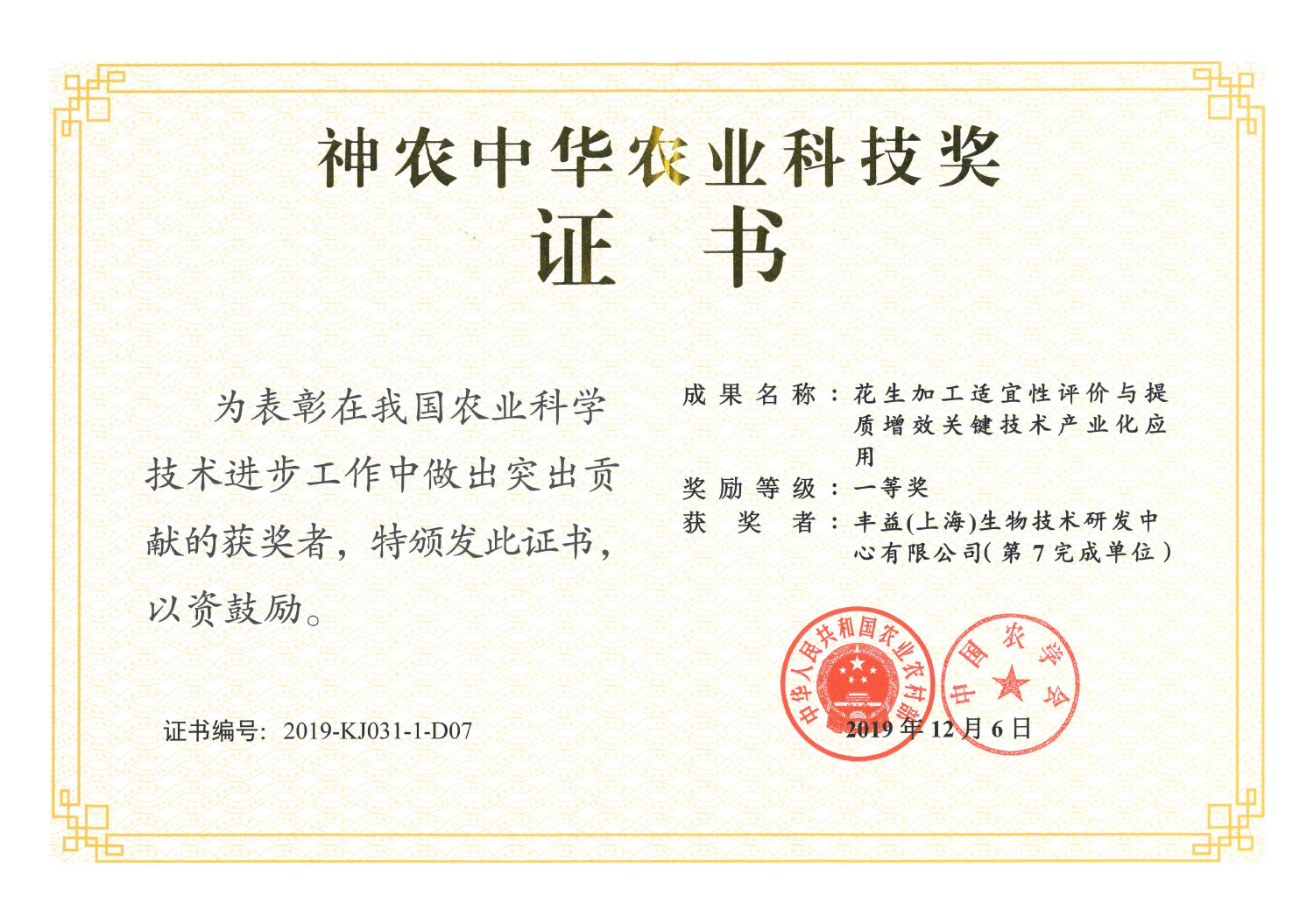 bevictorΰµÂ¹ÙÍø - ΤµÂ¹Ù·½ÍøÕ¾