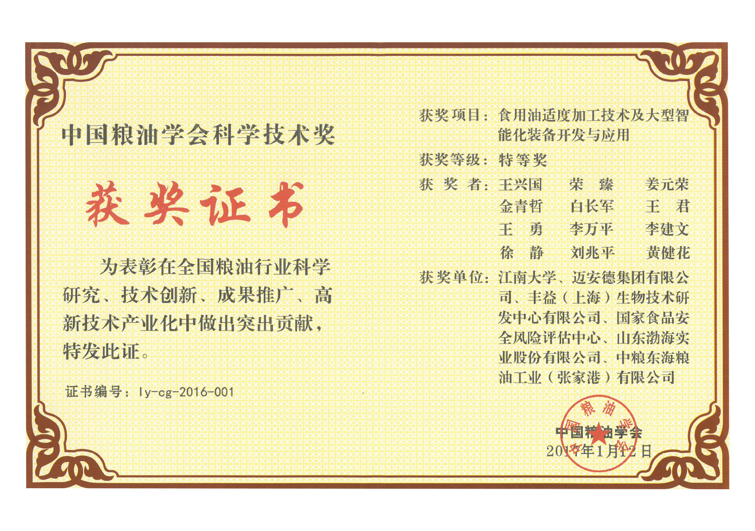 bevictorΰµÂ¹ÙÍø - ΤµÂ¹Ù·½ÍøÕ¾