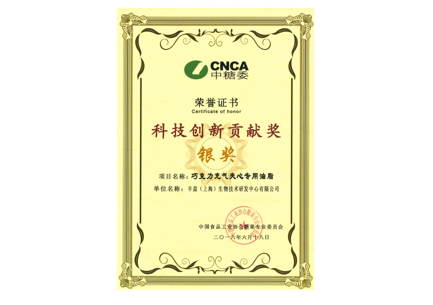 bevictorΰµÂ¹ÙÍø - ΤµÂ¹Ù·½ÍøÕ¾