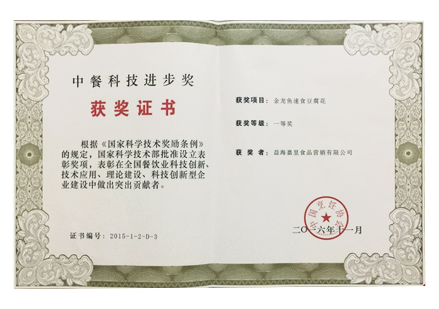 bevictorΰµÂ¹ÙÍø - ΤµÂ¹Ù·½ÍøÕ¾