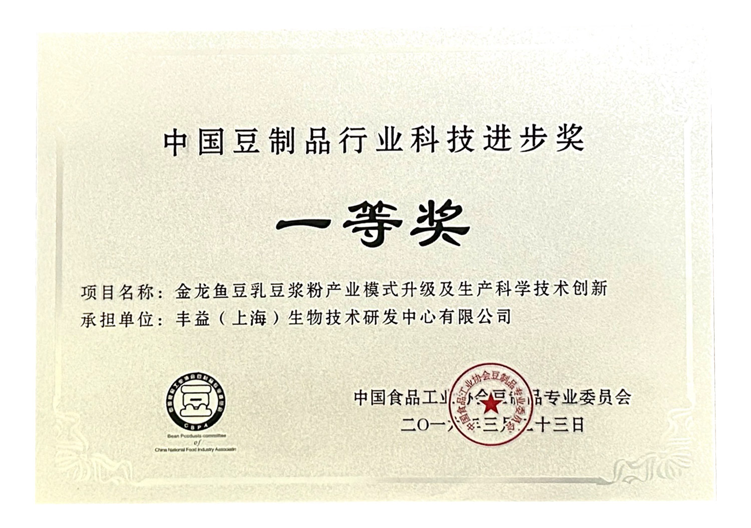 bevictorΰµÂ¹ÙÍø - ΤµÂ¹Ù·½ÍøÕ¾