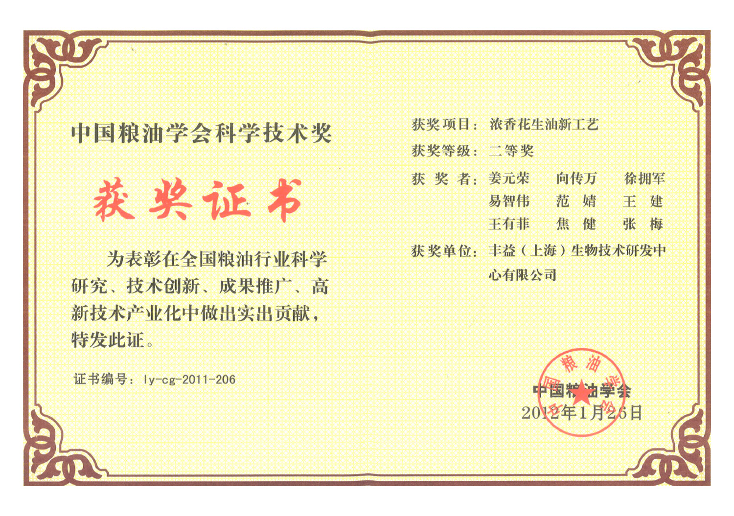 bevictorΰµÂ¹ÙÍø - ΤµÂ¹Ù·½ÍøÕ¾