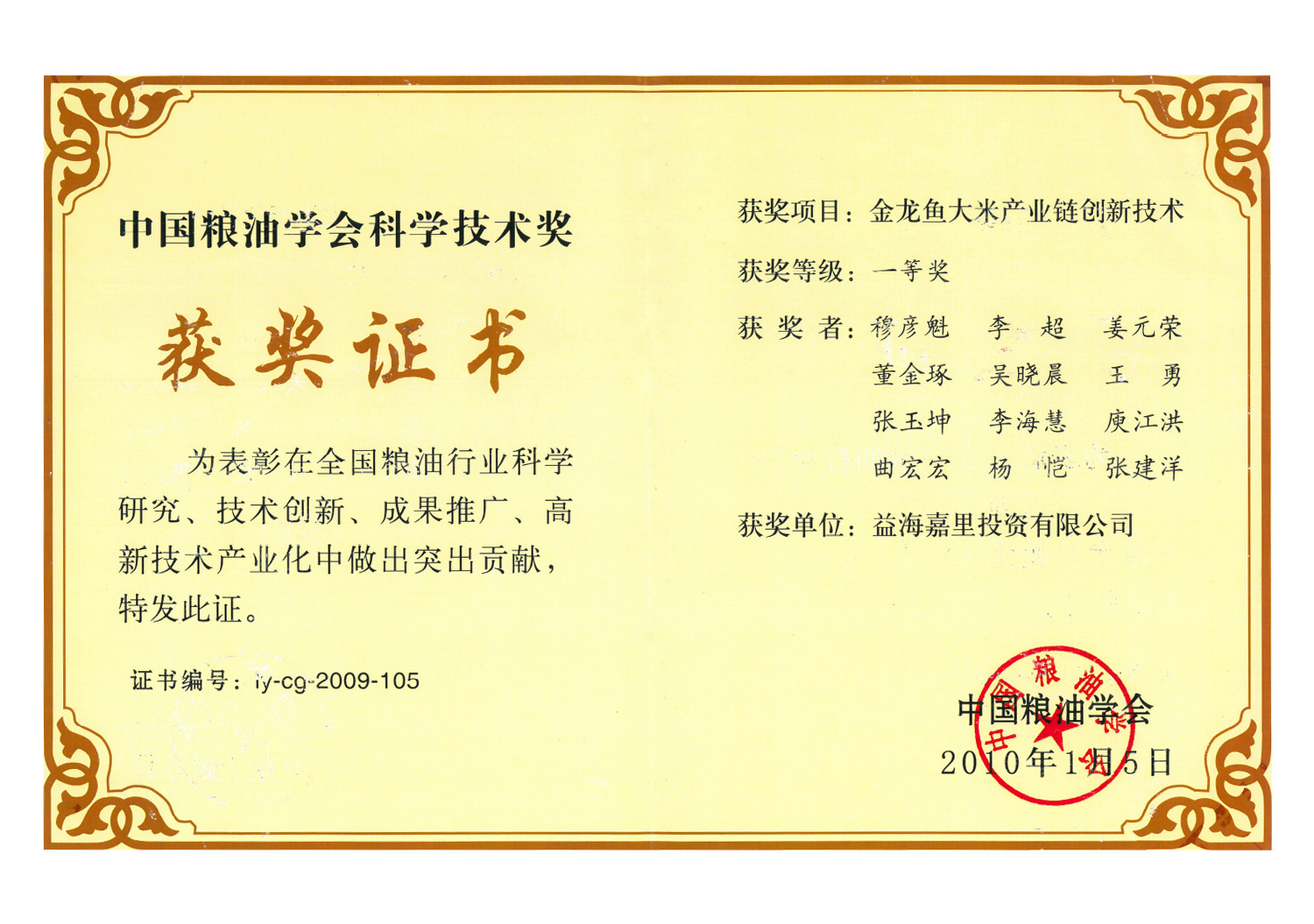 bevictorΰµÂ¹ÙÍø - ΤµÂ¹Ù·½ÍøÕ¾