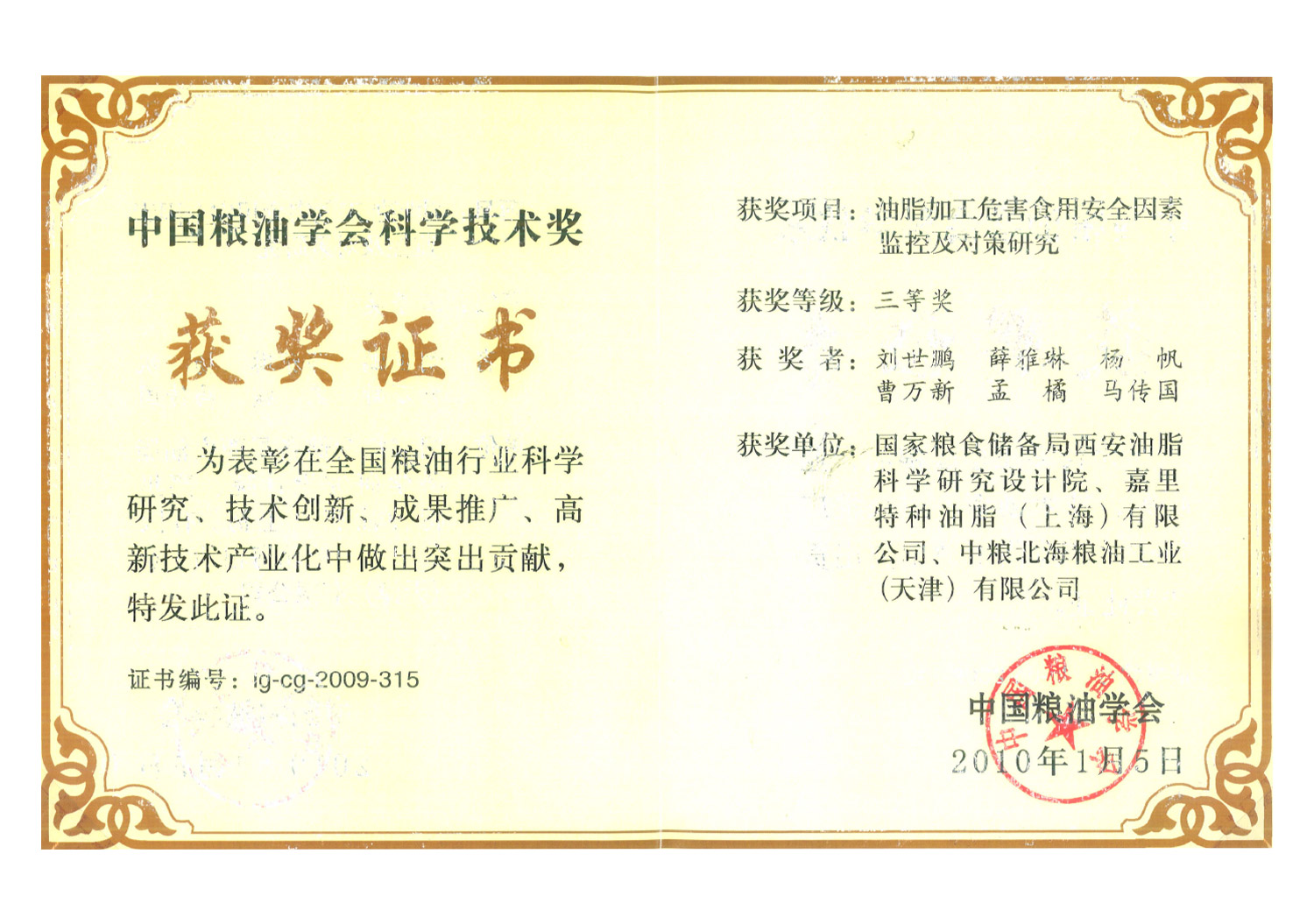 bevictorΰµÂ¹ÙÍø - ΤµÂ¹Ù·½ÍøÕ¾