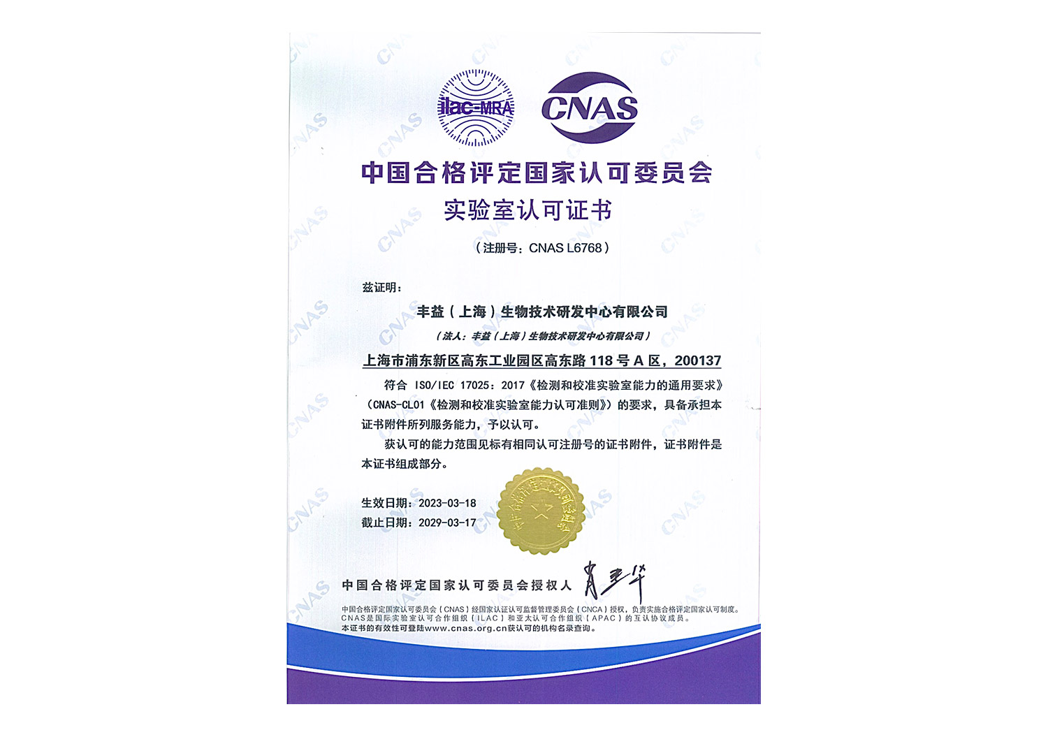 bevictorΰµÂ¹ÙÍø - ΤµÂ¹Ù·½ÍøÕ¾